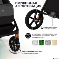Коляска 2в1 Sweet Baby Stella Plus Therma 