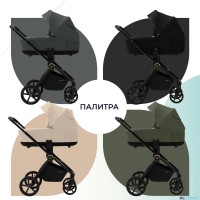 Коляска 2в1 Sweet Baby Stella Plus Therma 