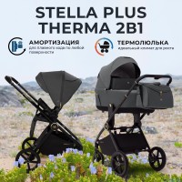 Коляска 2в1 Sweet Baby Stella Plus Therma 