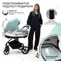 Коляска 2в1 Sweet Baby Stella Plus Therma 
