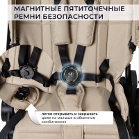 Коляска 2в1 Sweet Baby Stella Plus Therma 