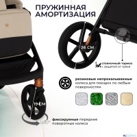 Коляска 2в1 Sweet Baby Stella Plus Therma 