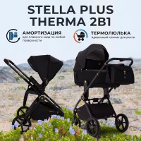 Коляска 2в1 Sweet Baby Stella Plus Therma 