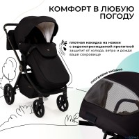 Коляска 2в1 Sweet Baby Stella Plus Therma 