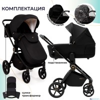 Коляска 2в1 Sweet Baby Stella Plus Therma 