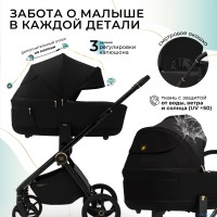 Коляска 2в1 Sweet Baby Stella Plus Therma 