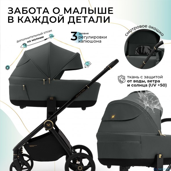 Коляска 2в1 Sweet Baby Stella Plus Therma 