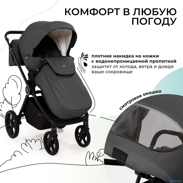 Коляска 2в1 Sweet Baby Stella Plus Therma 