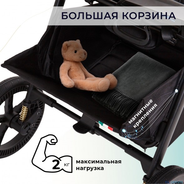 Коляска 2в1 Sweet Baby Stella Plus Therma 