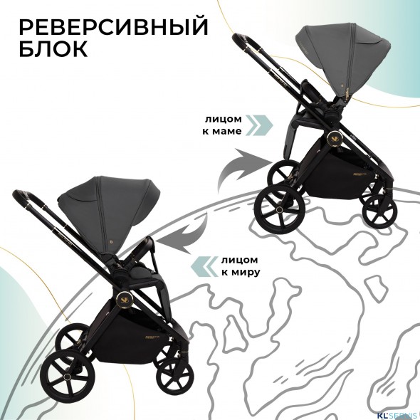 Коляска 2в1 Sweet Baby Stella Plus Therma 