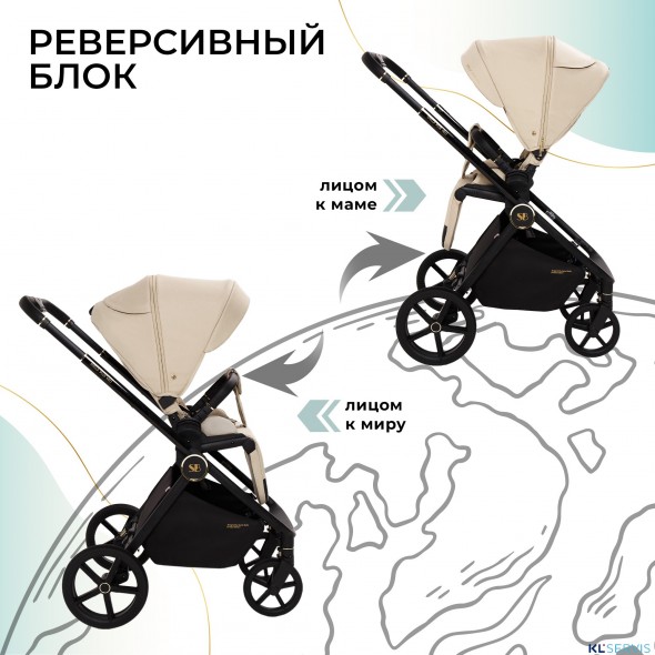 Коляска 2в1 Sweet Baby Stella Plus Therma 