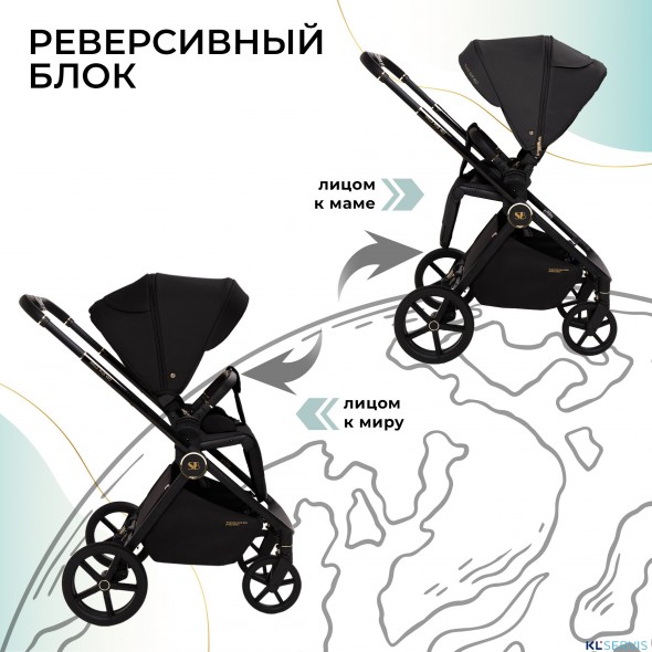 Коляска 2в1 Sweet Baby Stella Plus Therma 