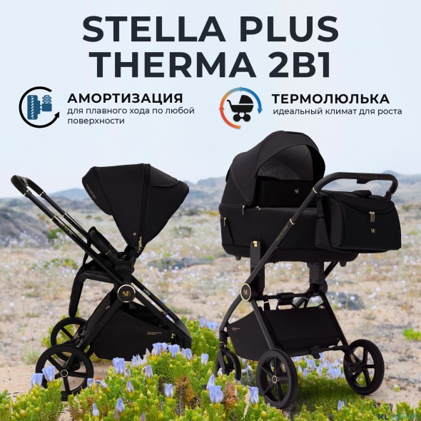Коляска 2в1 Sweet Baby Stella Plus Therma 