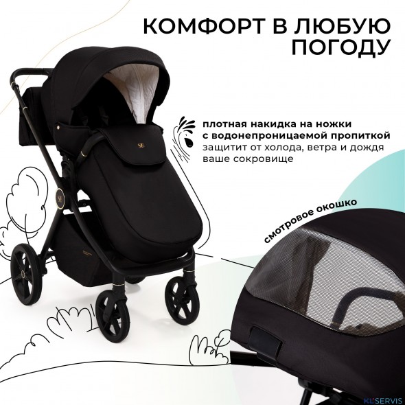 Коляска 2в1 Sweet Baby Stella Plus Therma 