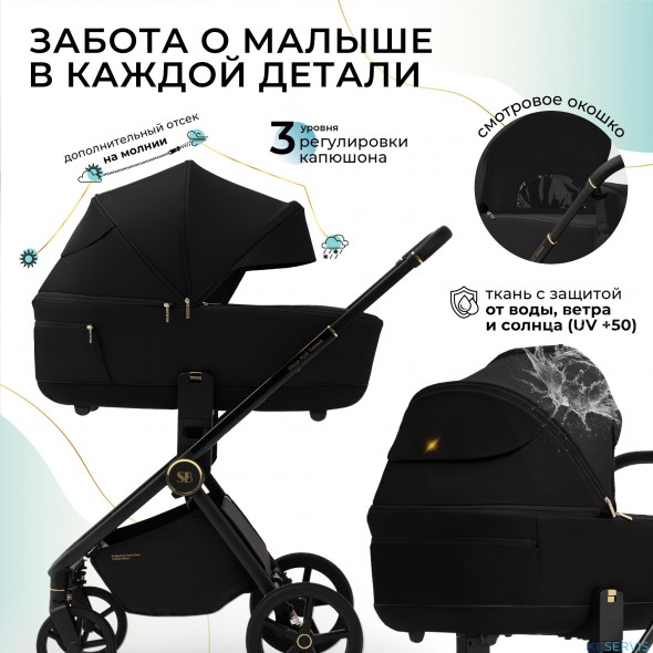 Коляска 2в1 Sweet Baby Stella Plus Therma 