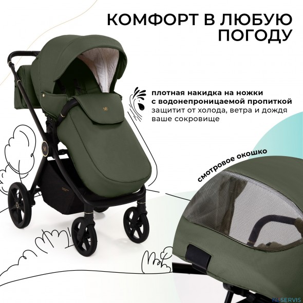 Коляска 2в1 Sweet Baby Stella Plus Therma 