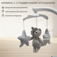 Стульчик для кормления - Электрокачели Sweet Baby Fiesta 