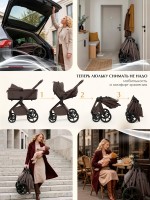 Коляска 2в1 Sweet Baby (SBL) Terra