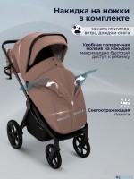 Коляска 3в1 SBL Elegante Therma