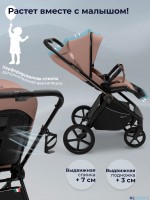 Коляска 3в1 SBL Elegante Therma