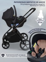 Коляска 3в1 SBL Elegante Therma