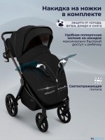 Коляска 3в1 SBL Elegante Therma
