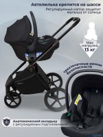 Коляска 3в1 SBL Elegante Therma