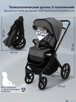 Коляска 3в1 SBL Elegante Therma