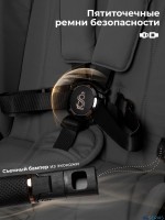 Коляска 3в1 SBL Elegante Therma