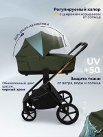 Коляска 3в1 SBL Elegante Therma