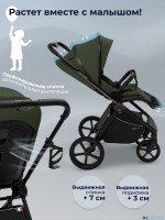 Коляска 3в1 SBL Elegante Therma