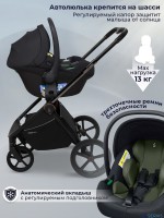 Коляска 3в1 SBL Elegante Therma