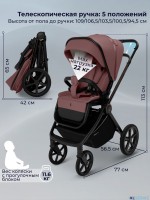 Коляска 3в1 SBL Elegante Therma