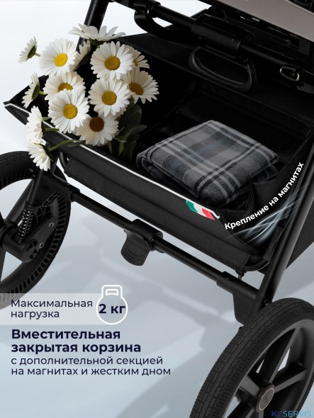 Коляска 3в1 SBL Elegante Therma