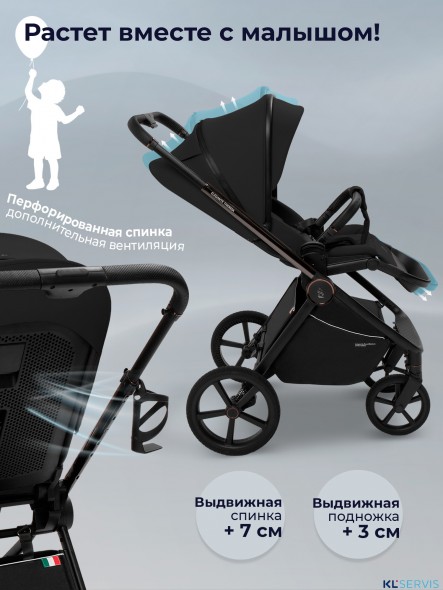 Коляска 3в1 SBL Elegante Therma