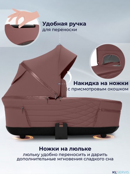 Коляска 3в1 SBL Elegante Therma