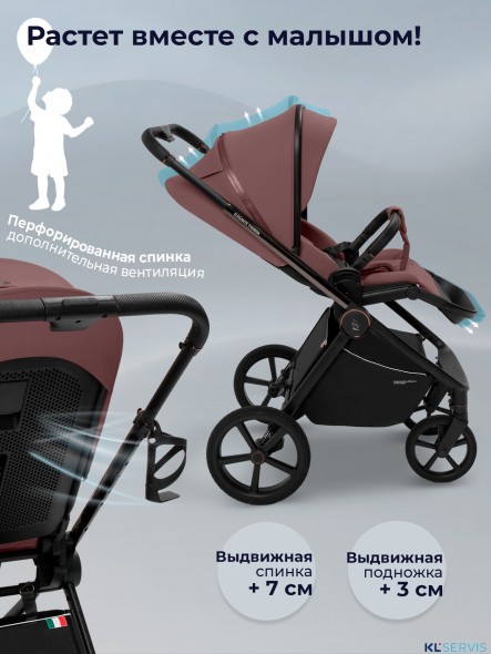 Коляска 3в1 SBL Elegante Therma