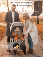 Прогулочная коляска SBL Unica 2026