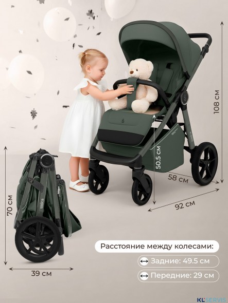 Прогулочная коляска SBL Unica 2026