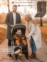 Прогулочная коляска SBL Unica
