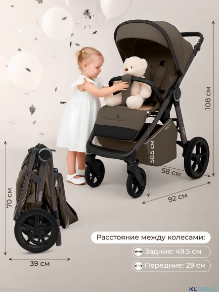 Прогулочная коляска SBL Unica