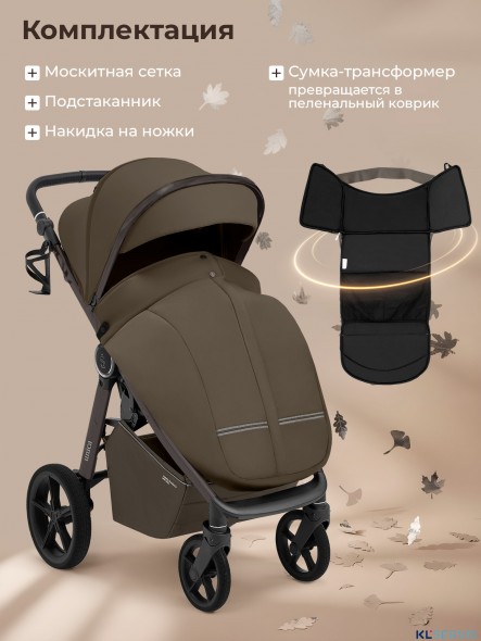 Прогулочная коляска SBL Unica