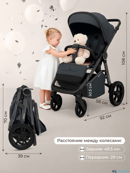 Прогулочная коляска SBL Unica