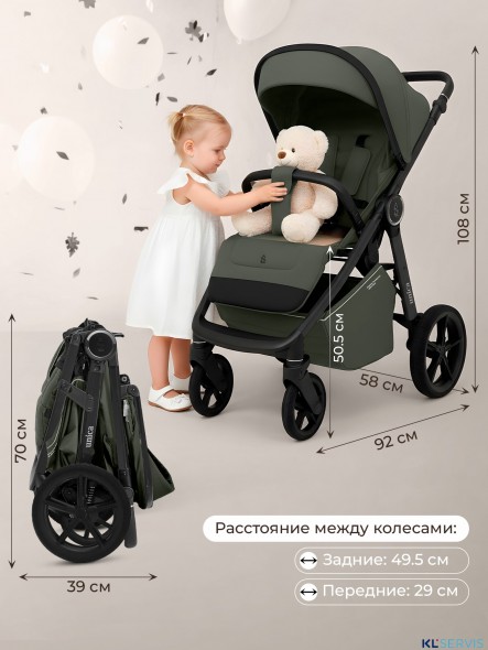 Прогулочная коляска SBL Unica