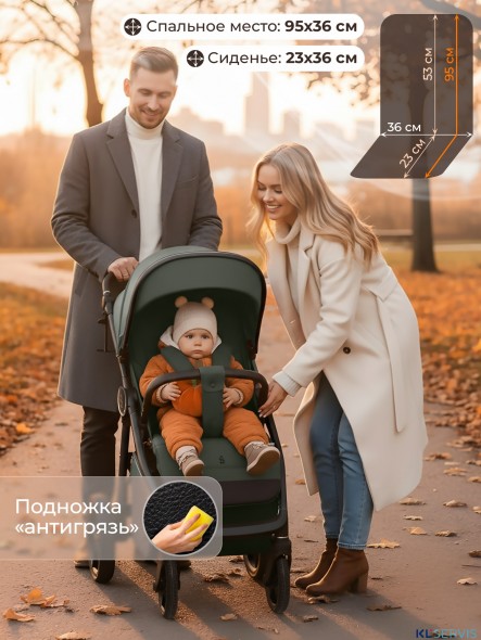 Прогулочная коляска SBL Unica