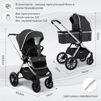 Коляска 2в1 Sweet Baby Vento 