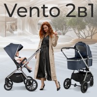 Коляска 2в1 Sweet Baby Vento 