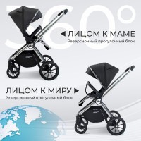 Коляска 2в1 Sweet Baby Vento 