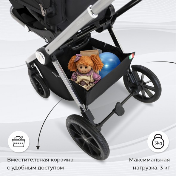 Коляска 2в1 Sweet Baby Vento 