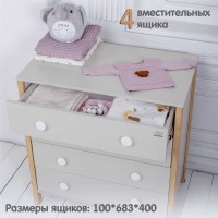 Пеленальный комод Sweet Baby Giovanni